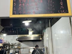 -泰宜担担面(黄泥塝总店)