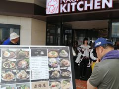 -三井奥特莱斯购物城(爵士之梦长岛店)