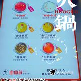 首家旋转自助性价比王☞宴宴鲜自助烧烤火锅