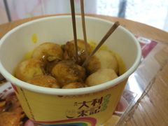 -大利来记餐厅(大三巴店)
