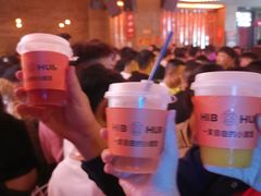 -HIB HUB公社(解放西路店)