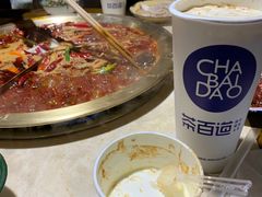 -叁口煮老火锅(东升店)