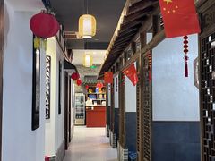 -呼吸森林·生态农庄农家乐私房菜