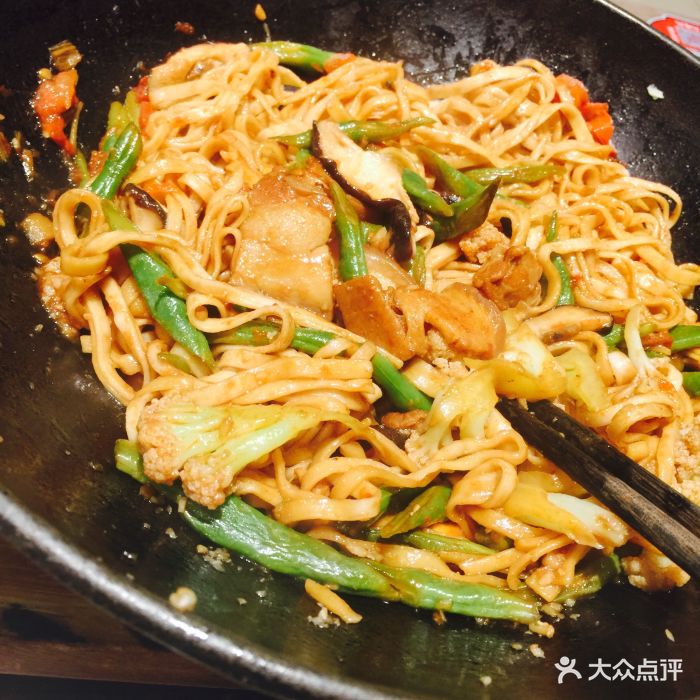 九毛九山西面馆(万菱汇店)干香排骨焖面图片