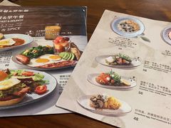 -BAKER&SPICE(安福路店)