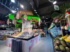 -超市发超市(学院路店)