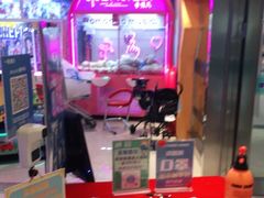 -汤姆熊欢乐世界·史莱姆怪兽(正大店)