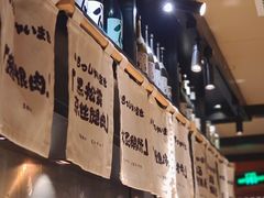 -乌君·酒场·炭火烧鸟(侨城坊店)