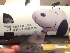 -麦当劳(金平路站店)
