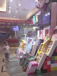 -卡通尼·Safari非洲探索乐园·生日会(金桥国际商业广场店)