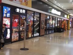 -麦当劳(龙之梦购物中心店)