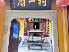 -会稽山峡洞漂流-上青古道