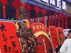 -昆山招商花园城
