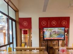 -龙华素斋(龙华路店)