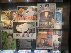 -上海电影博物馆