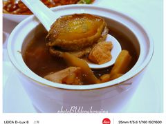 -广州酒家(文昌总店)