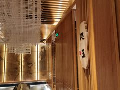 -無境·匠心日本料理(汉街店)