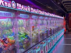 -武汉荟聚