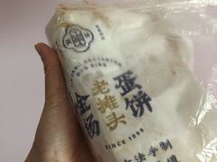 -金杨老摊头蛋饼(金口路店)