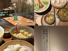 -荣轩(新荣记环球金融中心店)