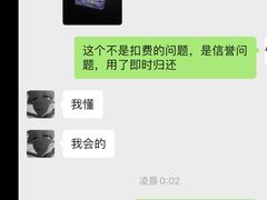 -Club Queen皇后酒吧