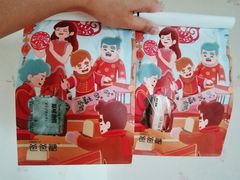 -爸爸糖吐司面包(兰州中心店)