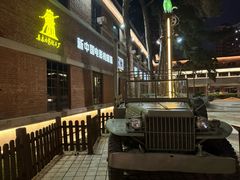 -长影旧址博物馆