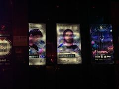 -CLUB VIVA(购物公园店)