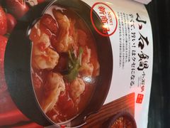 味千拉面(新松江路店)-味千拉面(上海松江二店)
