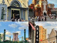 -阳澄湖半岛旅游度假区