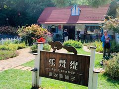 -云峰山自然风景区