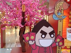 -绿茶餐厅(乐峰广场店)