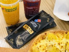 -达美乐比萨(深圳广夏路店)