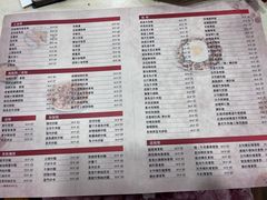 -喜莲咖啡