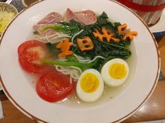 -江小渔鲜鱼火锅(经济开发区店)