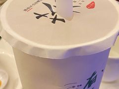 -七仙岭君澜度假酒店·桃源小馆中餐厅