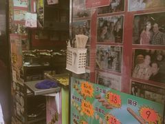 -利强记北角鸡蛋仔(弥敦道店 )