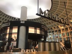 大堂-MAMACHA妈妈茶(岳麓山店)