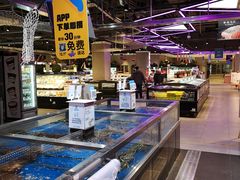 大堂-盒马X会员店(王府井奥莱UP TOWN店)