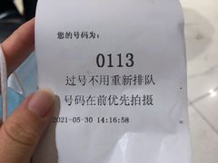 -大北照相(宋家庄店)