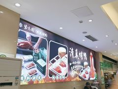 -紫光园(劲松店)