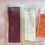 10月23日的羊毛