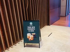 -嘉定凯悦·咖啡厅