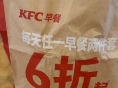 -爱康国宾体检中心(五角场万达广场分院)