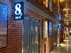 -华美国际影城(旧宫永辉店)
