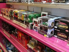 -80M 巴士专门店