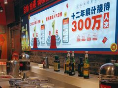 -大队长主题火锅(观音桥店)