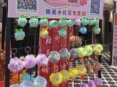 -丝宴·凤城印象·西北特色菜(彩虹湾店)