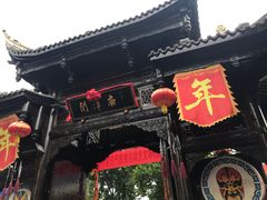-南津关古镇