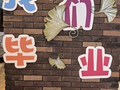 -OPEN開全日自助餐厅·牛肉火锅·海鲜(佛山希尔顿酒店)